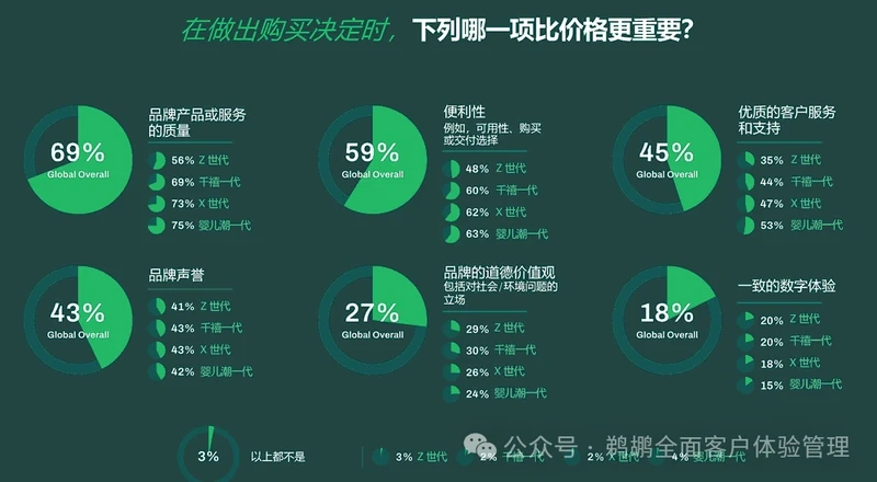 逆境中的蜕变,高中真人励志故事精选:从平凡到卓越,青春的奋斗与成长