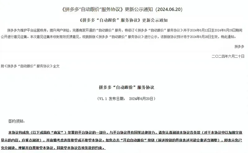 点燃梦想的火种,青年励志故事书籍推荐