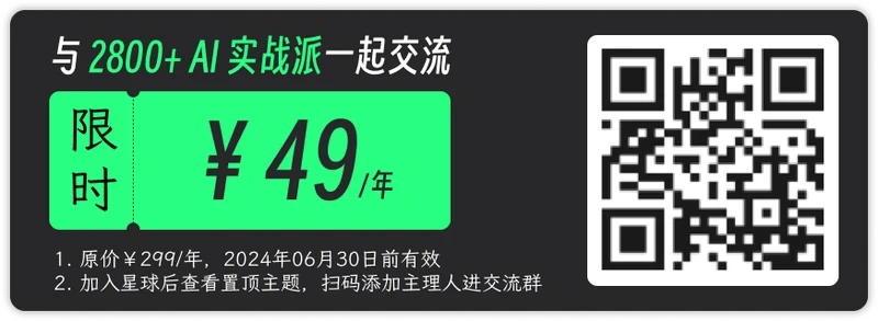 晨光中的激励篇章-从故事到行动的启发之旅