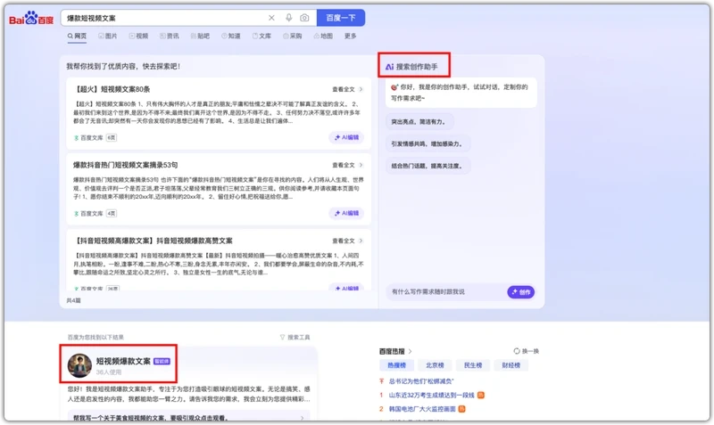 绽放光芒,五位女性的励志传奇:从逆境中崛起,她们以智慧与勇气书写历史