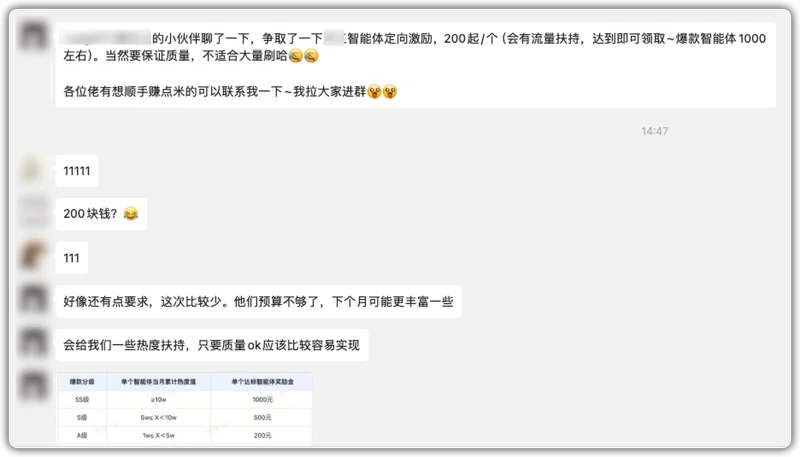 冷门音符中的温暖励志故事,音乐背后的力量与坚持
