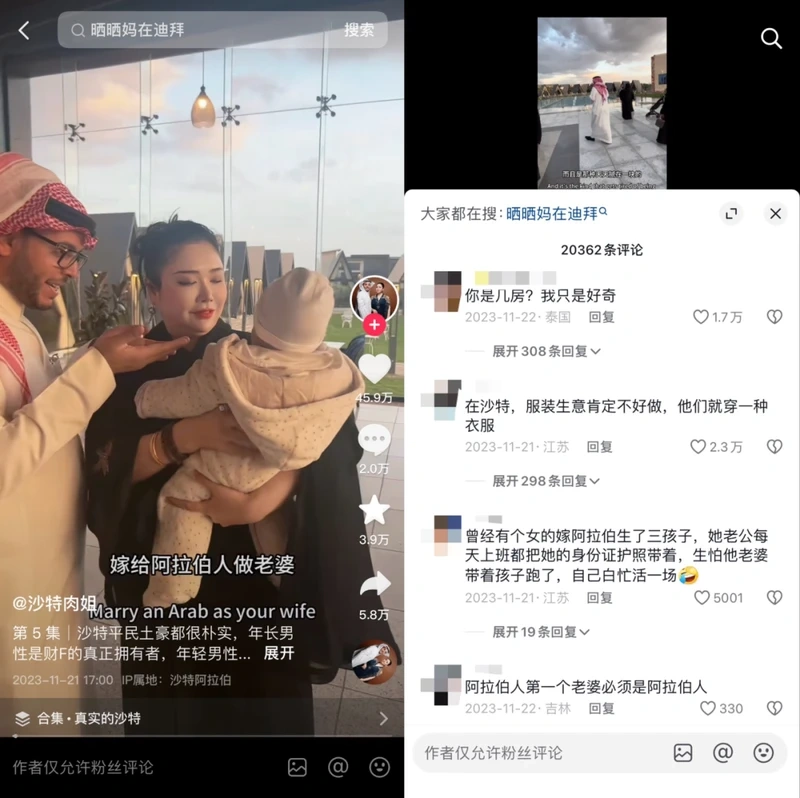激励之语,启迪心灵,从失败到辉煌的励志之旅