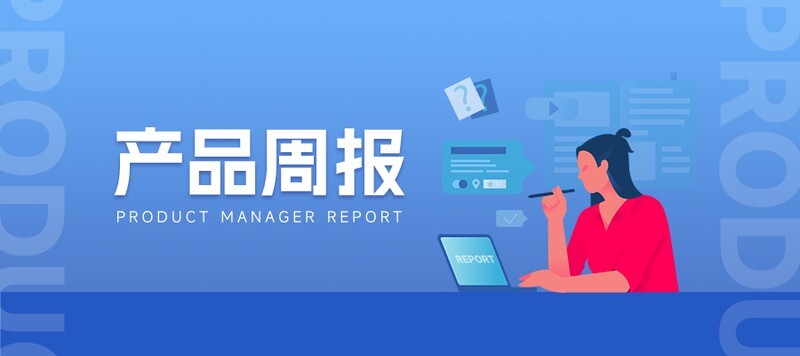 小雨的奋斗史,从平凡到非凡的励志篇章