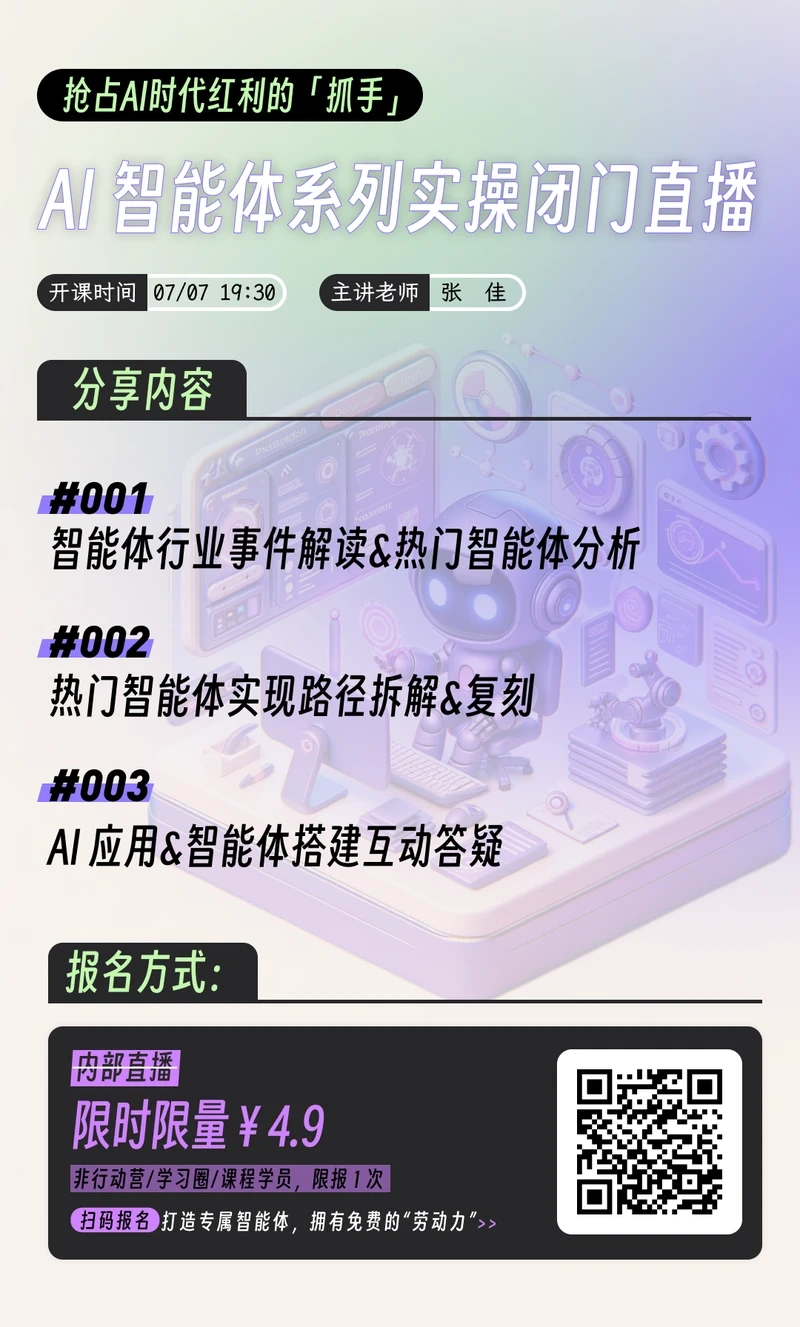 跨越困境,点燃希望,那些令人心潮澎湃的励志故事