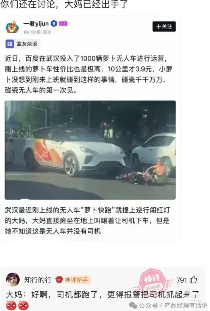 从平凡到传奇,励志歌手的不朽篇章-音符背后的奋斗与坚持