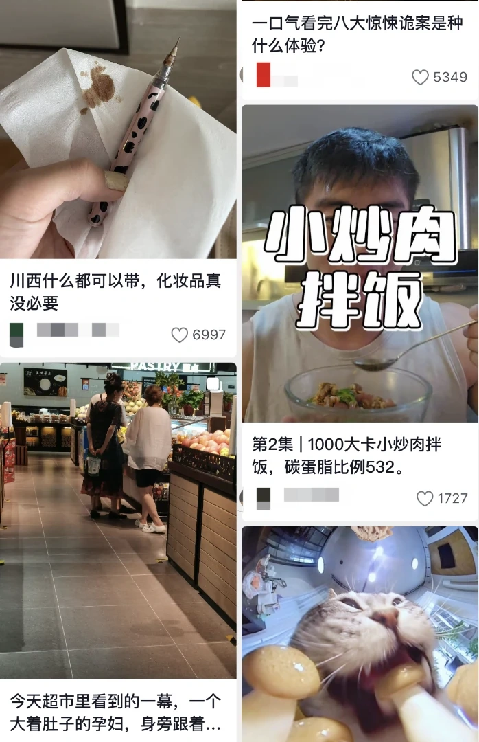 从历史典故中汲取智慧-探寻古代成语背后的励志故事