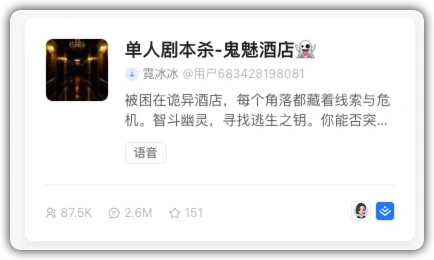 李嘉诚的财富密码-从草根到巨富,他的励志故事激励千万人