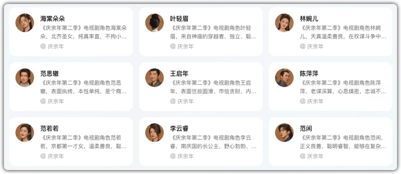 逆境中的闪耀——球坛励志传奇,从失败到冠军,体坛英雄的逆袭之路