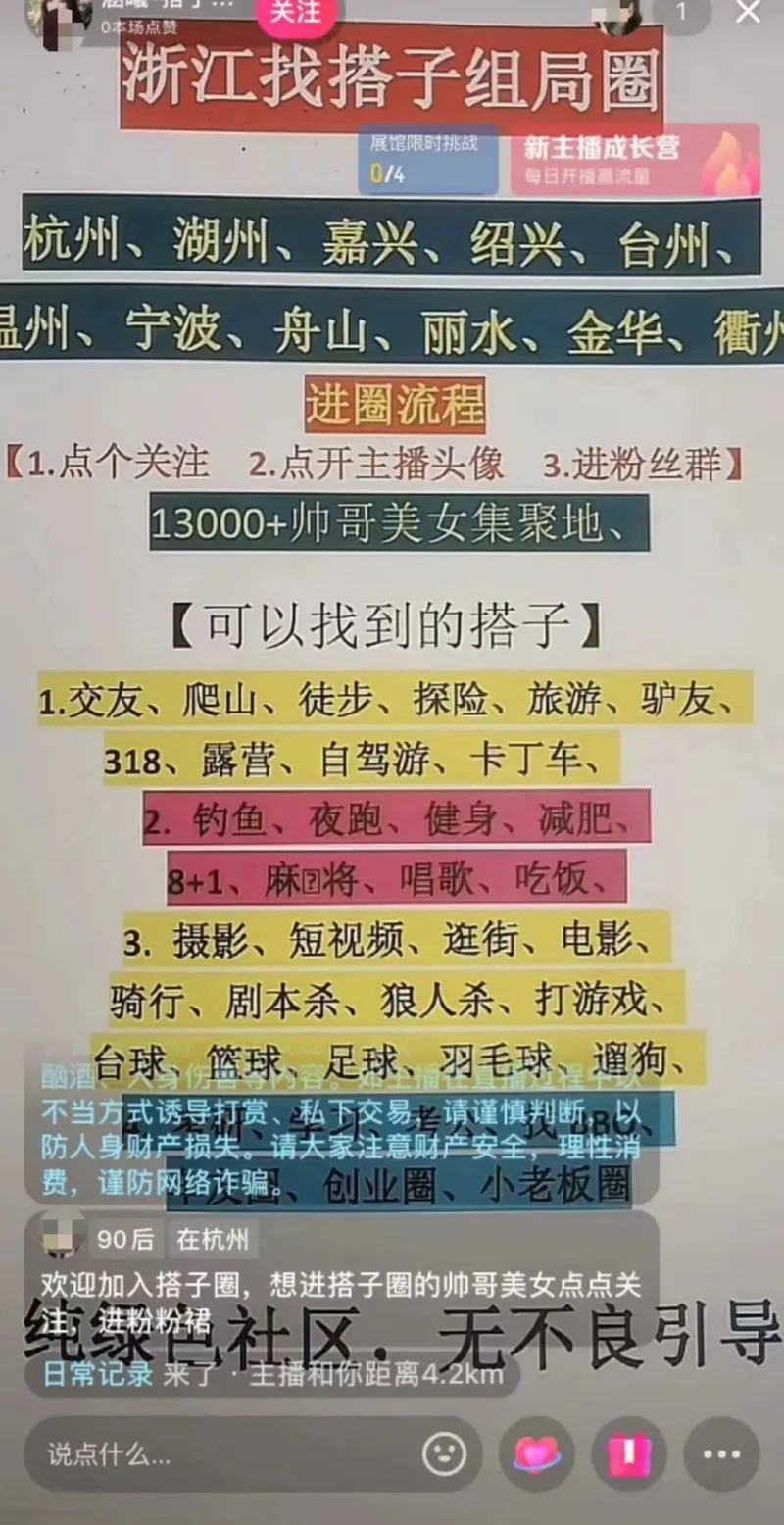 陈州老师的不屈之路,一段励志传奇:逆境中绽放的希望之光