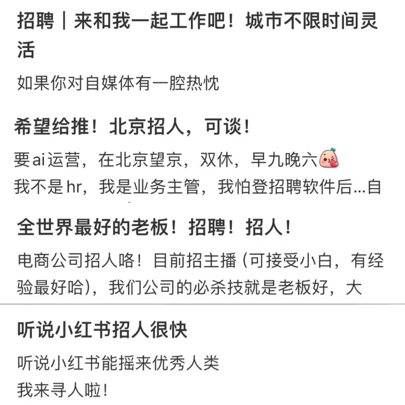 奋斗的青春最美——励志校园故事集,点燃梦想,照亮未来