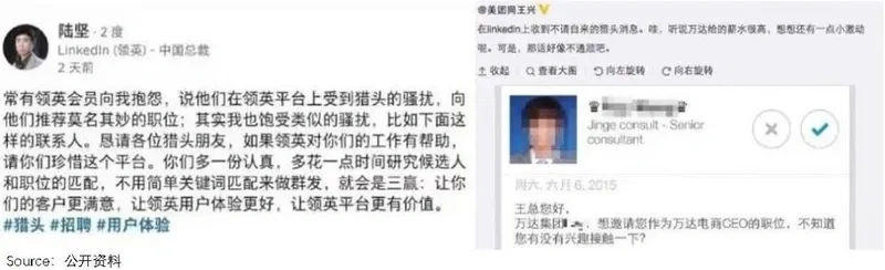 翻越拖延之山,励志故事中的力量-书籍推荐,激励你克服拖沓