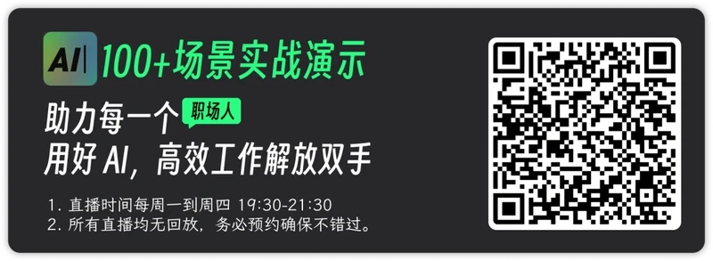 点亮梦想之灯 —— 幼儿励志故事精选,激发孩子潜能的奇妙旅程