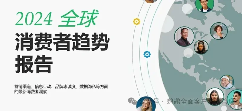 倾听故事的力量,励志小说中的心灵启示