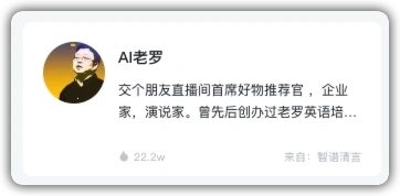 幽默中的力量,揭秘励志笑话故事的正能量