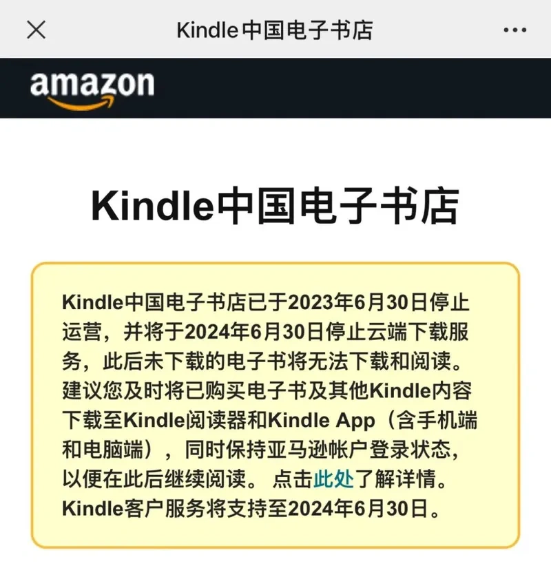 逆境中的坚韧,老舍的励志人生轨迹:从苦难到文坛巨擘的转变之路