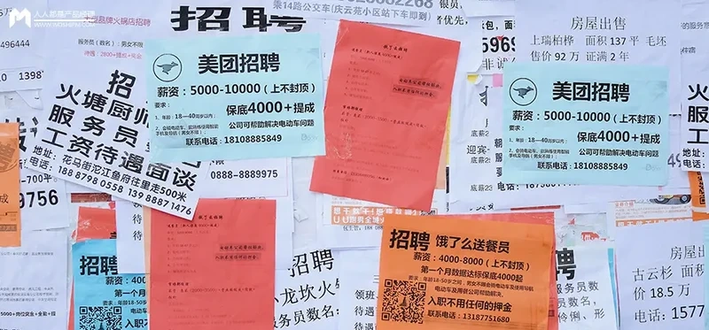 逆境中的希望之声-五则励志预言故事
