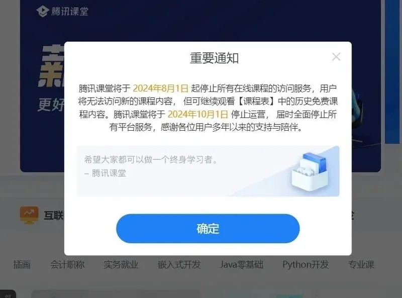 思维之光,逻辑励志故事集:启迪心智,成就梦想之旅