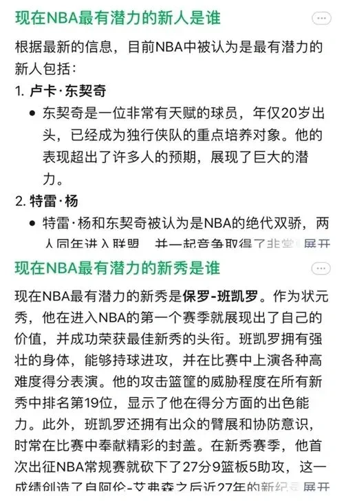 银幕上的奋斗传奇(穷人励志故事电影精选)