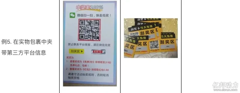 励志对联中的智慧与力量,传统艺术的现代启示