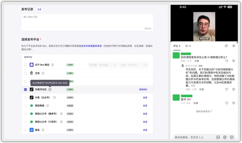逆境中绽放的篮球之星,欧文励志故事精选