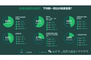 逆境中的蜕变，高中真人励志故事精选：从平凡到卓越，青春的奋斗与成长