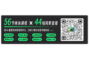 勇气之光，照亮人生路的励志故事-不畏挑战，勇往直前的力量