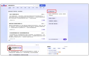 绽放光芒，五位女性的励志传奇：从逆境中崛起，她们以智慧与勇气书写历史