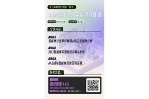 启迪心灵，五个励志经典小故事(从困境到突破，每个故事都是成长的烙印)