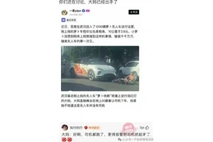 从平凡到传奇，励志歌手的不朽篇章-音符背后的奋斗与坚持