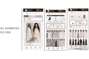 逆境中的蜕变——洪承畴的不屈之路(从书生到抗清英烈的传奇生涯)