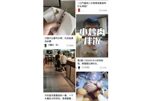 女性力量的启迪——古今中外的妇女励志典故，从历史中汲取智慧与勇气