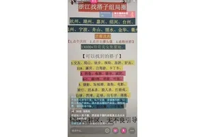 陈州老师的不屈之路，一段励志传奇：逆境中绽放的希望之光