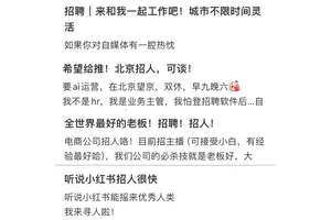 奋斗的青春最美——励志校园故事集，点燃梦想，照亮未来