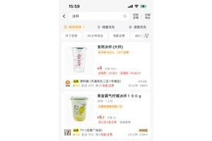 罗宾·阿代，从贫困到顶峰的励志传奇：克服困难，实现梦想——罗宾的故事激励人心