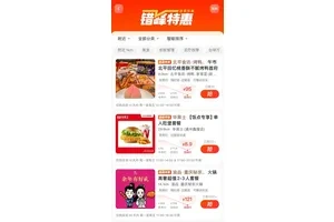 从苦难中崛起，《摔跤吧！爸爸》的励志传奇：逆境铸就辉煌，电影中的不屈精神