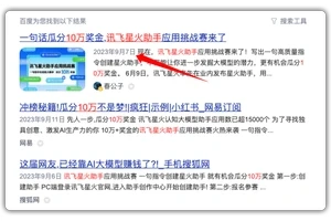 挪威电影中的励志之光，探索鼓舞人心的挪威电影故事