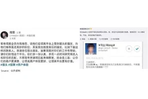 翻越拖延之山，励志故事中的力量-书籍推荐，激励你克服拖沓