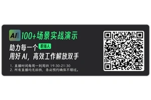 点亮梦想之灯 —— 幼儿励志故事精选，激发孩子潜能的奇妙旅程