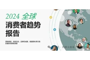 倾听故事的力量，励志小说中的心灵启示