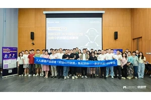 点亮希望之灯——励志故事荟萃，逆境中绽放的生命力量