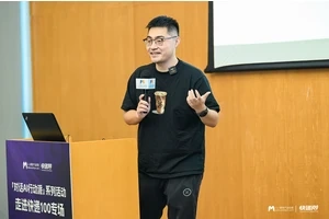 动漫中的励志传奇，激发斗志的十大故事(从平凡到卓越的心灵之旅)