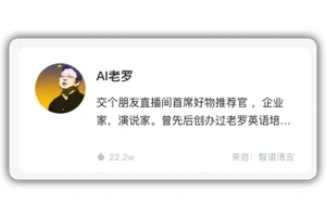 幽默中的力量，揭秘励志笑话故事的正能量