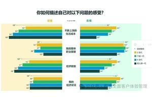 绿茵场上的梦想与挑战，探索励志的足球电影世界