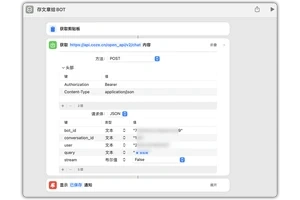 奔跑中的力量，从平凡到非凡的跑步励志故事