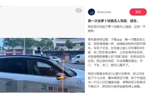 启迪心智的灯塔，《心灵鸡汤》，探索经典励志教材的故事宝库