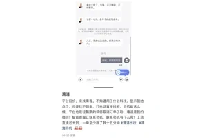 女性力量的典范，激励人心的励志故事名字(从逆境中崛起，她们的故事鼓舞世界)