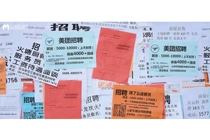 激发斗志，传递力量——励志故事投稿须知，如何打造一篇感人肺腑的励志佳作？