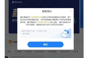 逆境中闪耀的星光，名人故事里的励志传奇
