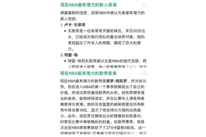 银幕上的奋斗传奇(穷人励志故事电影精选)