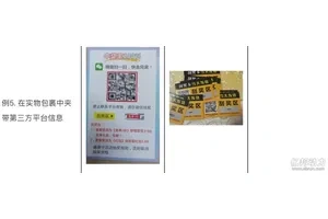 励志对联中的智慧与力量，传统艺术的现代启示